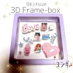 Item thumbnail for item 71eea8bc-bf27-4753-ac7f-573ab0e6326e