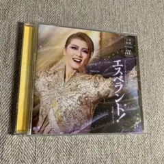 送料無料☆宝塚歌劇雪組公演・実況 ファンタジック・タペストリー エスペラント!
