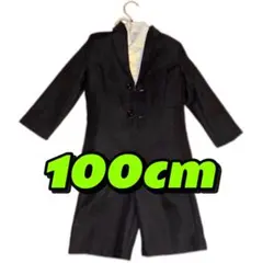 キッズ 100cm 黒 フォーマルスーツ ジャケット×ハーフパンツ