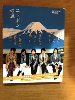 Item thumbnail for item d938cc22-005c-48fa-ba73-96544e5e2f7e