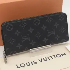 IC型 ルイヴィトン モノグラム エクリプス ジッピーウォレット ヴェルティカル
