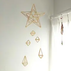 Item thumbnail for item c789aa7c-de4d-4786-a8a2-3a6d20aa2f40