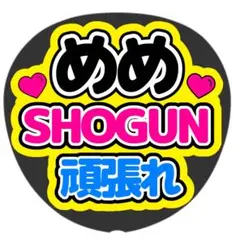 あーちゃん様 リクエスト 2点 まとめ商品