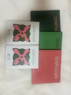 txt temptation アルバム まとめ売り