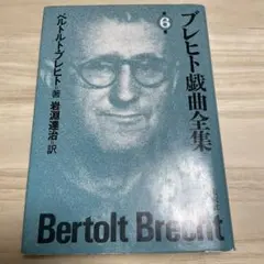 Viktor E. Frankl Gesammelte Werke - メルカリ