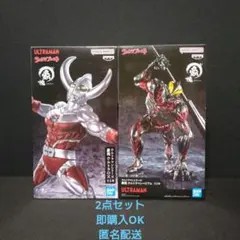 ウルトラマンシリーズ　豪塊　ウルトラの父　ウルトラマンベリアル