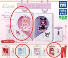 Item thumbnail for item 7825e845-c842-4030-9563-3b82dd9b03f1