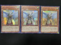 遊戯王　ガーディアン・エアトス　アジア　シークレットレア　シク　PSA8 ガーディアン・エアトス【遊戯王トレカお買得価格通販：トレコロ】