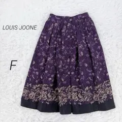 ルイジョーネ ひざ丈スカート フレア 花柄 総柄 パープル M