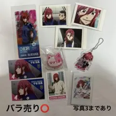 ブルーロック　1.千切豹馬