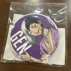 Dr.STONE ドクスト DMM 桜スクラッチ 缶バッジ あさぎりゲン - メルカリ