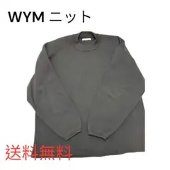 WYM MILANO RIB BOTTLE NECK PO KNIT ニットのサムネイル