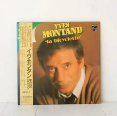 Item thumbnail for item 6db7e83e-e0ee-4d7c-a6a6-8edd7e7e7009