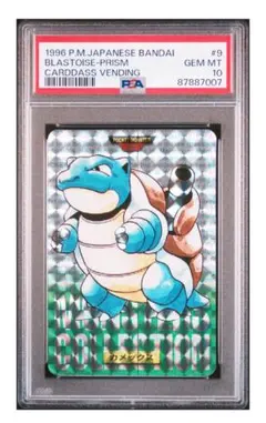 PSA4 ポケモンカードダスNO.200スペシャル!!  ピカチュウ PSA4 ポケモンカードダスNO.200スペシャル!! ピカチュウ - メルカリ