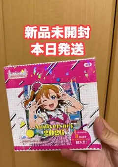 ラブライブ μ's 15周年 缶バッジ アトレ 南ことり 園田海未 絢瀬絵里