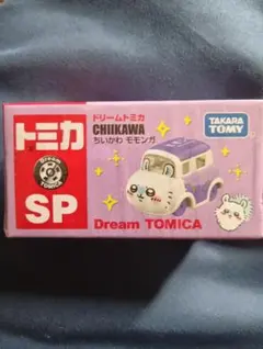 ドリームトミカ　ちいかわモモンガ