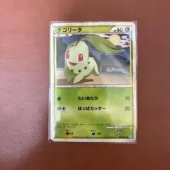 2026年最新】ヒノアラシ アンリミの人気アイテム - メルカリ