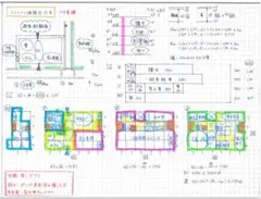 2025年最新】一級建築士製図の人気アイテム - メルカリ