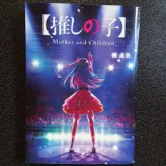 Item thumbnail for item 0f66335c-9c6a-4434-bc21-117c1b75b062