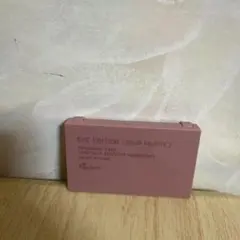 Item thumbnail for item 618682be-a564-4bfd-a497-4ace819a71a0