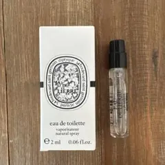 【値下げ】ディプティック オードリエルのサンプル