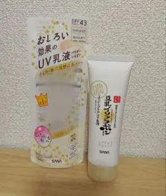なめらか本舗 リンクルUV乳液 50gのサムネイル