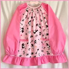 Item thumbnail for item 8d55eab2-550b-4a70-9ced-f41914d6e24f