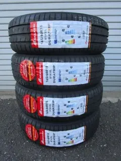2026年最新】165/60r15 ハスラーの人気アイテム - メルカリ