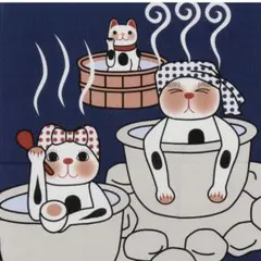 セール❣️即発送★特価　新品　福招き猫 手ぬぐい　☺︎ ✩.*˚ ☺︎温泉