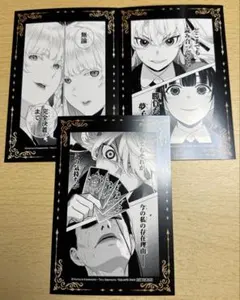 列強戦線 4巻 フェア 1〜3巻　色紙　特典 アニメイト 列強戦線』第4巻発売記念フェア 全国のアニメイトで開催 描き下ろし