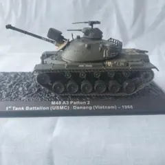 M48 A3 Patton 2 戦車 1/72 スケールのサムネイル