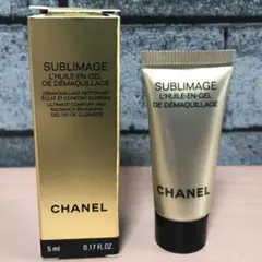 CHANEL サブリマージュデマキヤンコンフォートN サンプル 5ml