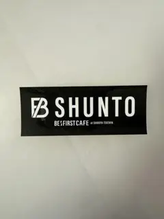 yfhh.1103様 リクエスト 2点 まとめ商品