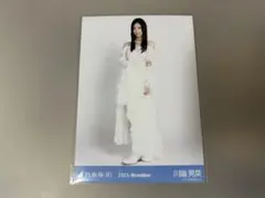2528．乃木坂46 川端晃菜 ヒキ 生写真