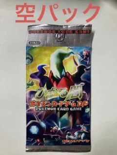 ポケモンカード旧裏 初期 第一弾 拡張パック 開封済 空パック - メルカリ