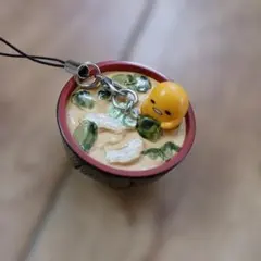 ぐでたま すき家　キーホルダー　レトロ　レア