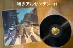 稀少アルゼンチン初回Abbey Road Beatlesビートルズレコード