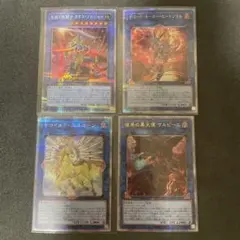 ◾️遊戯王　25th まとめ売り