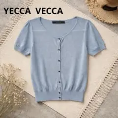 YECCA VECCA 水色 ボタン付き 半袖カーディガンのサムネイル