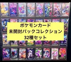 2025年最新】フェアリーライズ box 未開封の人気アイテム - メルカリ