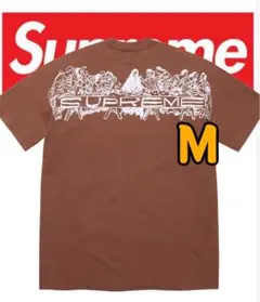 Supreme Supper Tee 