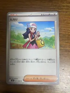 d様 リクエスト 4点 まとめ商品 - メルカリ