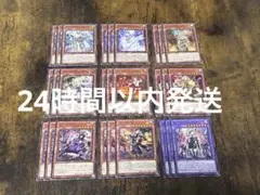 遊戯王】 ウィッチクラフト マギストス デッキパーツ 3コン 3枚セット