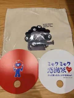 ミャクミャク　トートバック　感謝祭