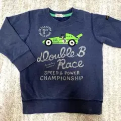 ★coffee様 リクエスト 2点 まとめ商品