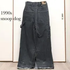 1990s snoop dog buggy pants archiveのサムネイル