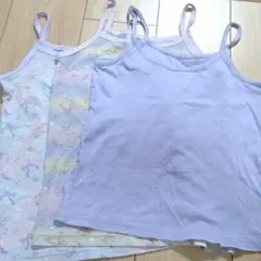 女児 肌着 キャミソール 3枚セット 130cm