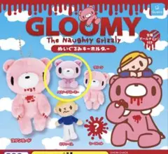 Item thumbnail for item ee0a052b-649e-4c29-b43d-759cbc236262