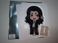 東京リベンジャーズ プリンセスカフェ アクスタ 場地圭介