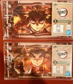 一番くじ　鬼滅の刃　煉獄杏寿郎　クリアマルチケース2種